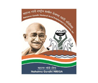 Manrega-logo